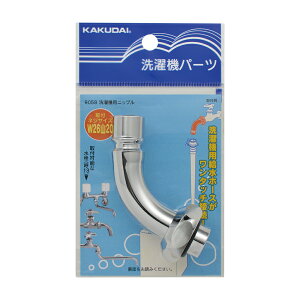 yGg[P5{zJN_C 9058 @pjbv JN_C KAKUDAI  ֘A pi zǎ ݔpi ݔpi DIY pi Hpi ǍH@ zǎ  z