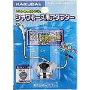 yGg[P5{zJN_C 9318B V[z[XpA_v^[ JN_C KAKUDAI  ֘A pi zǎ DIY pi Hpi ǍH@ zǎ  z ݔ