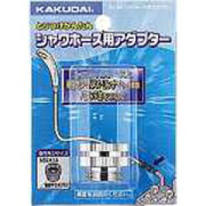 yGg[P5{zJN_C 9318G V[z[XpA_v^[ JN_C KAKUDAI  ֘A pi zǎ DIY pi Hpi ǍH@ zǎ  z ݔ