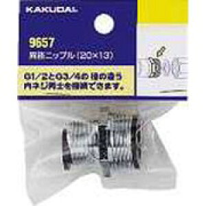 yGg[P5{zJN_C 9657 ٌajbv(20×13) JN_C KAKUDAI  ֘A pi zǎ ݔpi DIY pi Hpi ǍH@ zǎ  z ݔ