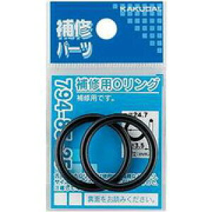 yGg[P10{10/1YzJN_C 794-85-9 CpOO/8.8x1.9 JN_C KAKUDAI  ibg ֘A pi zǎ DIY  ݔpi pi Hpi ǍH@ zǎ