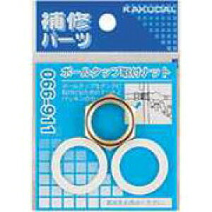 yGg[P5{zJN_C 066-911 {[^bvtibg/13 JN_C KAKUDAI  ibg ֘A pi zǎ DIY  ݔpi pi Hpi ǍH@ zǎ