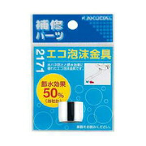 JN_C 2171 GRA JN_C KAKUDAI  ֘A pi zǎ DIY pi Hpi ǍH@ zǎ  z ݔ