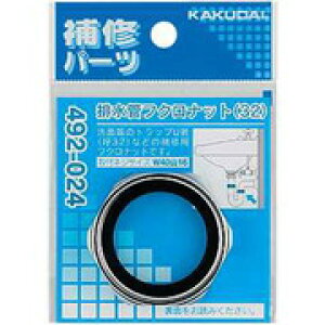 yGg[P5{zJN_C 492-024 rǃtNibg/32 JN_C KAKUDAI  ibg ֘A pi zǎ DIY  ݔpi pi Hpi ǍH@ zǎ 