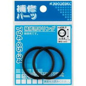 yGg[P5{zJN_C 794-85-46 OO/45.7×3.5 JN_C KAKUDAI  ibg ֘A pi zǎ DIY  ݔpi DIY pi Hpi ǍH@ zǎ