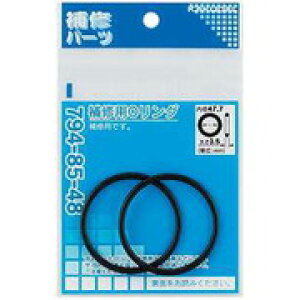 yGg[P10{10/1YzJN_C 794-85-63 OO/62.6×5.7 JN_C KAKUDAI  ibg ֘A pi zǎ DIY  ݔpi DIY pi Hpi ǍH@ zǎ