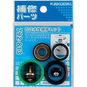 yGg[P5{zJN_C 792-813 ݐCZbg/13p JN_C KAKUDAI  O ֘A pi zǎ DIY pi Hpi ǍH@ zǎ  z 