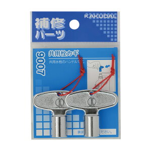 yGg[P5{zJN_C 9007 pJM JN_C KAKUDAI  O ֘A pi zǎ DIY pi Hpi ǍH@ zǎ  z ݔ