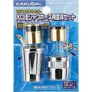 JN_C 9354 V[z[X(Zbg) JN_C KAKUDAI  ֘A pi zǎ DIY pi Hpi ǍH@ zǎ  z ݔ