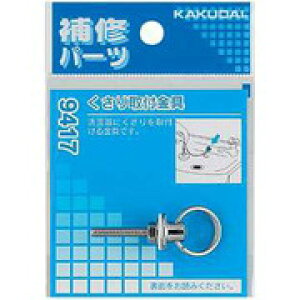 JN_C 9417 t JN_C KAKUDAI  ֘A pi zǎ DIY pi Hpi ǍH@ zǎ  z ݔ