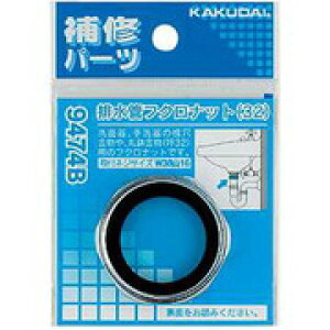 yGg[P10{zJN_C 9474B rǃtNibg/32 JN_C KAKUDAI  ibg ֘A pi zǎ DIY  ݔpi pi Hpi ǍH@ zǎ 