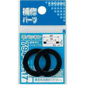 yGg[P5{zJN_C 794-87-21 pbL/32×22×2 JN_C KAKUDAI  O ֘A pi zǎ DIY pi Hpi ǍH@ zǎ  z ݔ