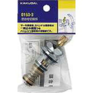 JN_C 0153-3 ؑ֕ JN_C KAKUDAI  O ֘A pi zǎ DIY pi Hpi ǍH@ zǎ  z ݔ