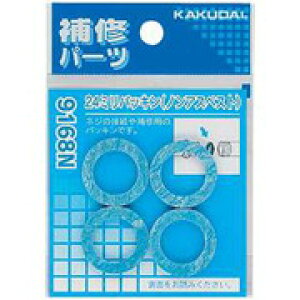 yGg[P5{zJN_C 9168N 24~pbL JN_C KAKUDAI  O ֘A pi zǎ DIY pi Hpi ǍH@ zǎ  z ݔ