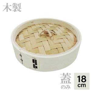 yGg[P5{zyŴ݁zJ_  ؐ Ŵ ؃~jZC g 18cm   ~j ZC  g₷ RpNg  g߂Ȓ ȃLb`ACe 