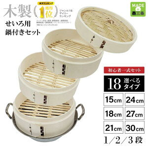 yGg[P10{10/1Yz  {  O  ؂   U Zbg i i Oi W { ZC  15cm 18cm 21cm 24cm 27cm 30cm 