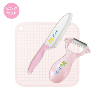 �q��� ���O�� ����`���Z�b�g �܂Ȕ��s�[���[�t�� �q������� �q�ǂ�� ���{�� ���n �������Ή� �L�b�Y�i�C�t �X�e�����X �{�i�h ������� ���S ���S �������H�̒� �V�� ���O�� 