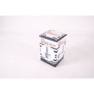 yGg[P5{zH STZbg  O Y { Lb`pi Lb`c[ Lb`    t X Xg   vdl Ɩp 