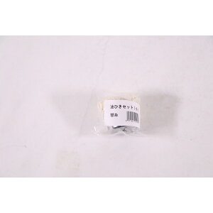 yGg[P5{zH STZbgp֎  O Y { Lb`pi Lb`c[ Lb`    t X Xg   vdl Ɩ