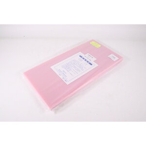 V̂܂Ȕ K^PCI[J[܂Ȕ K1 sN 500x250xH20 ܂Ȕ    ~[  Ɩp Xg  {i pr JbeBO{[h Lb`{[h p p ؗp L