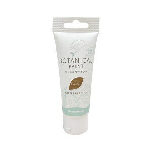 yGg[P5{zJynsI {^jJyCg EHibg 70ml JynsI nsIZNg h yL h h S ؕ pr  O p  DIY hJr v