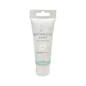 yGg[P5{zJynsI {^jJyCg [ 70ml JynsI nsIZNg h yL h h S ؕ pr  O p  DIY hJr vX`