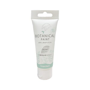 yGg[P5{zJynsI {^jJyCg mfBbNOC 70ml JynsI nsIZNg h yL h h S ؕ pr  O p  DIY h