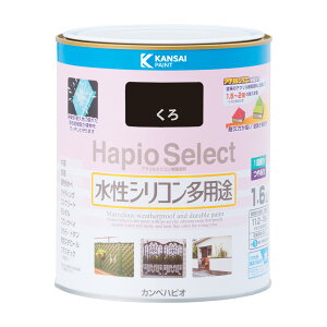 yGg[P5{zJynsI nsIZNg  1.6L JynsI nsIZNg h yL h h S ؕ pr  O p  DIY hJr vX`bN 