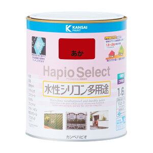 �J���y�n�s�I �n�s�I�Z���N�g ���� 1.6L �J���y�n�s�I �n�s�I�Z���N�g �h�� �y���L �����h�� �����h�� �S�� �ؕ� ���p�r ���� ���O ���p ���� DIY �h�J�r �v���X�`�b�N �R���N���[�g�u���b�N