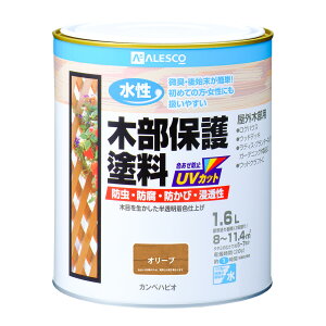 yGg[P10{zJynsI ؕیh I[u 1.6L JynsI nsIZNg h yL h h S ؕ pr  O p  DIY hJr vX