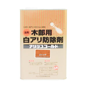 yGg[P5{zJynsI AVXS[h IW 3D4L JynsI nsIZNg h yL h h pr ؕ S  O p  DIY hJr vX