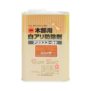 yGg[P5{zJynsI AVXS[h IW 1L JynsI nsIZNg h yL h h pr ؕ S  O p  DIY hJr vX`