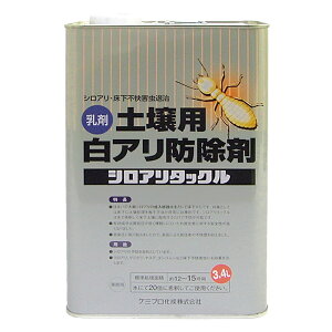 yGg[P5{zJynsI VA^bN 3.4L JynsI nsIZNg h yL h h pr ؕ S  O p  DIY hJr vX`bN R