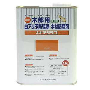 yGg[P5{zJynsI lIAVX IW 1.6L JynsI nsIZNg h yL h h pr ؕ S  O p  DIY hJr vX`bN