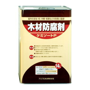 JynsI P~\[gP F 14L JynsI nsIZNg h yL h h pr ؕ S  O p  DIY hJr vX`bN RN[g ubN