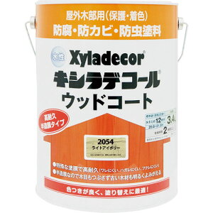 yGg[P5{zJynsI LVfR[ EbhR[g CgAC{[ 3.4L JynsI nsIZNg h yL h h pr ؕ S  O p