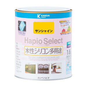 yGg[P5{zJynsI nsIZNg TVC 1.6L JynsI nsIZNg h yL h h S ؕ pr  O p  DIY hJr vX