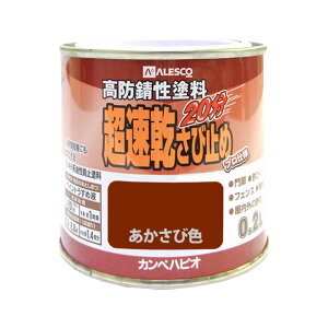 yGg[P5{zJynsI ю~ ѐF 0.2L JynsI nsIZNg h yL h h S ؕ pr  O p  DIY hJr vX`