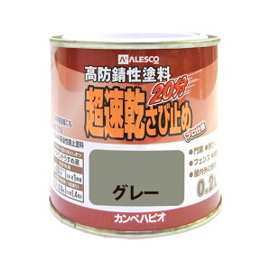 yGg[P5{zJynsI ю~ O[ 0.2L JynsI nsIZNg h yL h h S ؕ pr  O p  DIY hJr vX`bN