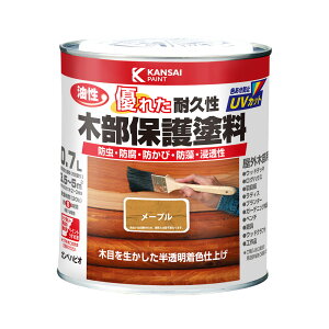 【エントリーでP10倍◆】カンペハピオ 油性木部保護塗料 メープル 0.7L カンペハピオ ハピオセレクト 塗料 ペンキ 水性塗料 油性塗料 鉄部 木部 多用途 屋内 屋外 兼用 樹脂 DIY 防カビ プラス