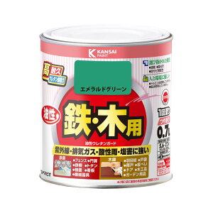 yGg[P5{zJynsI E^K[h GhO[ 0.7L JynsI nsIZNg h yL h h S ؕ pr   p  DIY h