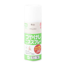 カンペハピオ 水溶性つやけしニススプレーA つやけしとうめい 300ML カンペハピオ ハピオセレクト 塗料 ペンキ 水性塗料 油性塗料 鉄部 木部 多用途 屋内 屋外 兼用 樹脂 DIY 防カビ プラスチック コンクリート ブロック