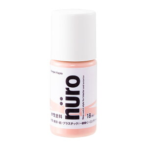 yGg[P5{zJynsI k[ sN 18ML JynsI nsIZNg h yL h h S ؕ pr  O p  DIY hJr vX`bN RN