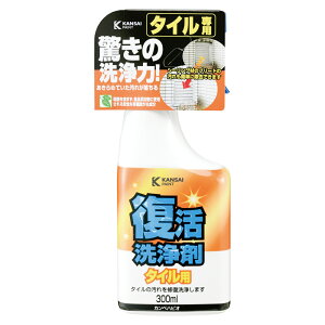 yGg[P5{zJynsI  ^Cp 300ML JynsI nsIZNg h yL h h S ؕ pr  O p  DIY hJr vX`bN 