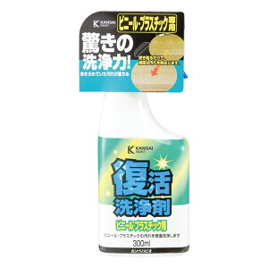 yGg[P5{zJynsI  rj[EvX`bNp 300ML JynsI nsIZNg h yL h h S ؕ pr  O p  DIY hJ