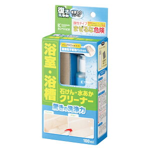 yGg[P10{10/1YzJynsI  N[i[ 100ML JynsI nsIZNg h yL h h S ؕ pr  O p  DIY hJ