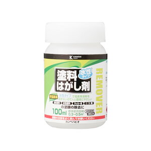 yGg[P10{10/1YzJynsI ^Cvh͂ 100ML JynsI nsIZNg h yL h h S ؕ pr  O p  DIY hJr v