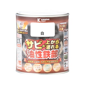 JynsI SpS  0.7L JynsI nsIZNg h yL h h S ؕ pr O  p  DIY hJr vX`bN RN[g ubN