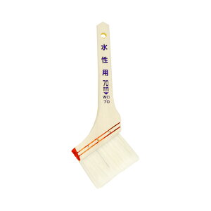 【エントリーでP10倍◆】カンペハピオ WO−70 水性用刷毛 70mm カンペハピオ ハピオセレクト 塗料 ペンキ 水性塗料 油性塗料 鉄部 木部 多用途 屋外 屋内 兼用 樹脂 DIY 防カビ プラスチック コン