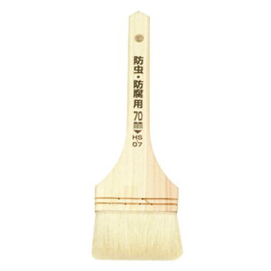 yGg[P10{zJynsI HS|07 hEhp ^70mm JynsI nsIZNg h yL h h S ؕ pr O  p  DIY hJr vX